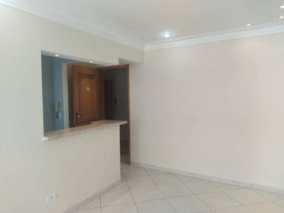 Apartamento, 2 quartos, 66 m² - Foto 2