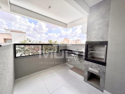 Apartamento, 2 quartos, 69 m² - Foto 2