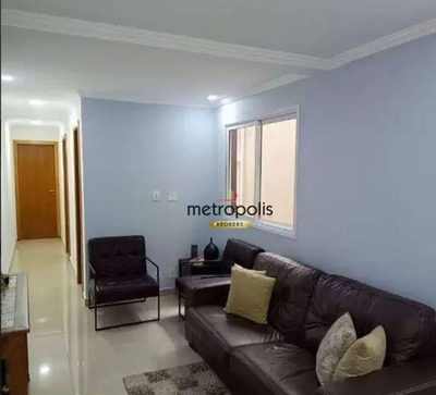 Apartamento, 2 quartos, 62 m² - Foto 1