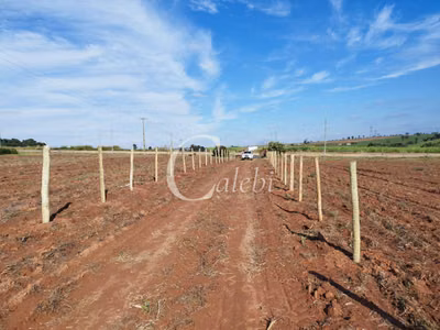 Terreno, 2 m² - Foto 1