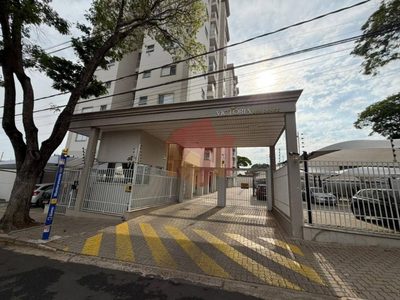 Apartamento, 2 quartos, 56 m² - Foto 1