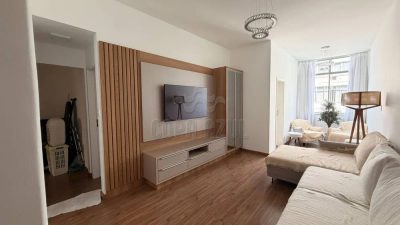 Apartamento, 2 quartos, 85 m² - Foto 1