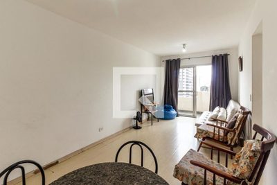 Apartamento, 2 quartos, 75 m² - Foto 4