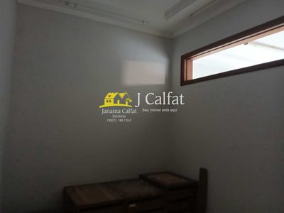 Sala-Conjunto, 60 m² - Foto 2