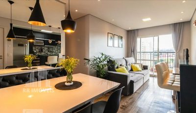 Apartamento, 2 quartos, 68 m² - Foto 1