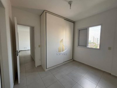 Apartamento, 2 quartos, 69 m² - Foto 3
