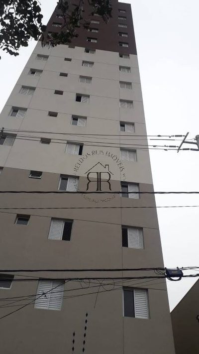 Apartamento, 2 quartos, 38 m² - Foto 1