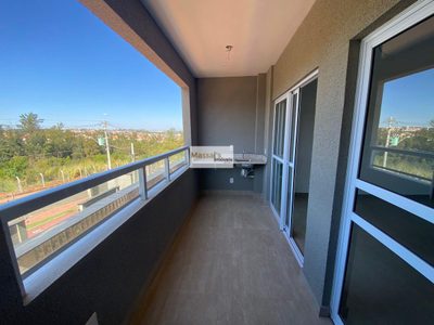 Apartamento, 2 quartos, 64 m² - Foto 1