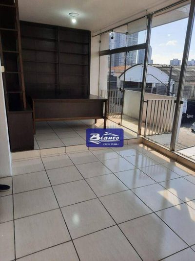 Sala-Conjunto, 103 m² - Foto 1