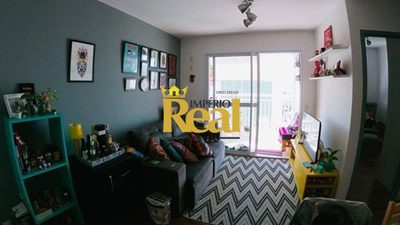 Apartamento, 2 quartos, 61 m² - Foto 1