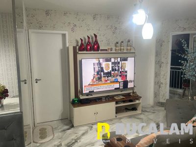 Apartamento, 2 quartos, 51 m² - Foto 5