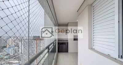 Apartamento, 2 quartos, 67 m² - Foto 5