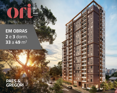 Apartamento, 1 quarto, 33 m² - Foto 1
