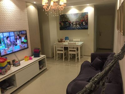 Apartamento, 2 quartos, 75 m² - Foto 1