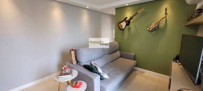Apartamento, 2 quartos, 63 m² - Foto 3