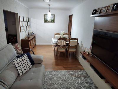 Apartamento, 3 quartos, 84 m² - Foto 1