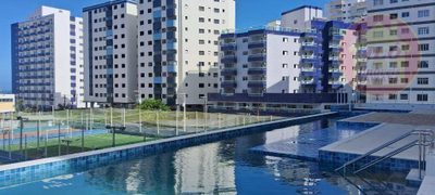Apartamento, 2 quartos, 82 m² - Foto 1