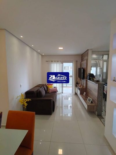 Apartamento, 2 quartos, 60 m² - Foto 1