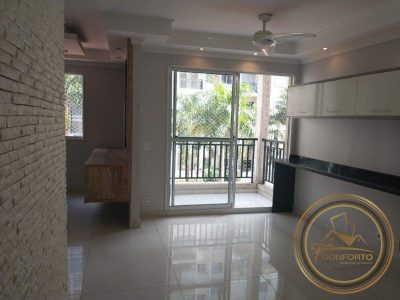 Apartamento, 2 quartos, 68 m² - Foto 1