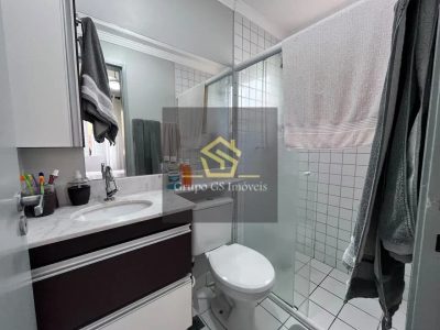 Apartamento, 3 quartos, 69 m² - Foto 3
