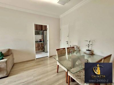 Apartamento, 2 quartos, 59 m² - Foto 5