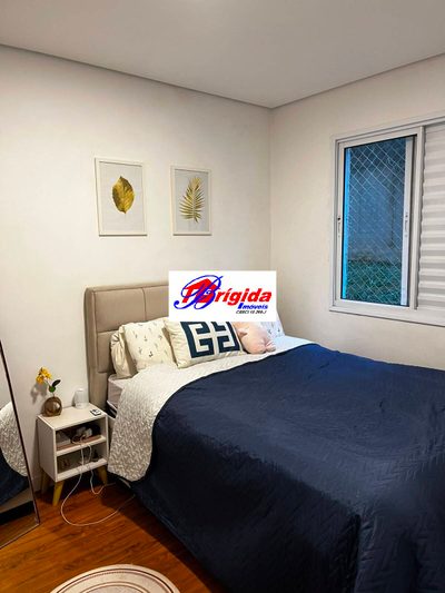 Apartamento, 21 quartos, 57 m² - Foto 2