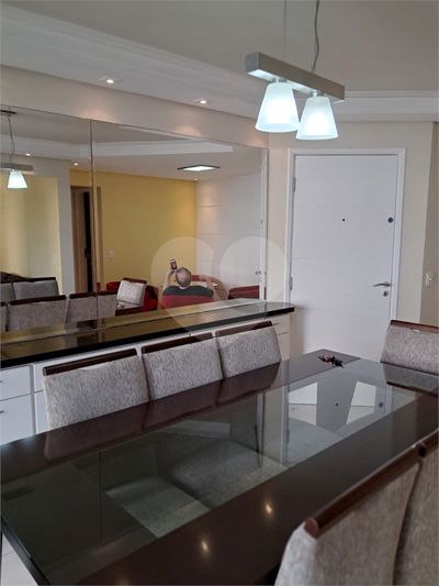 Apartamento, 2 quartos, 95 m² - Foto 2