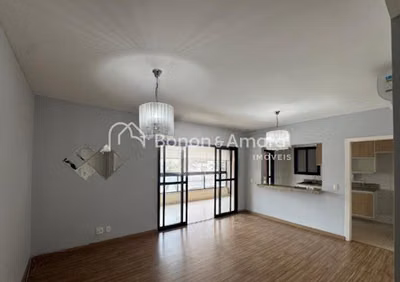 Apartamento, 3 quartos, 117 m² - Foto 1