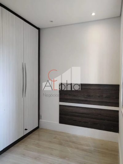 Apartamento, 2 quartos, 107 m² - Foto 1