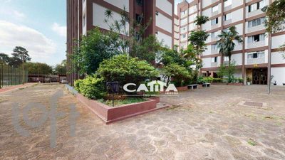Apartamento, 2 quartos, 56 m² - Foto 1