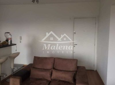 Apartamento, 2 quartos, 72 m² - Foto 4