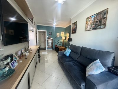 Apartamento, 2 quartos, 70 m² - Foto 1