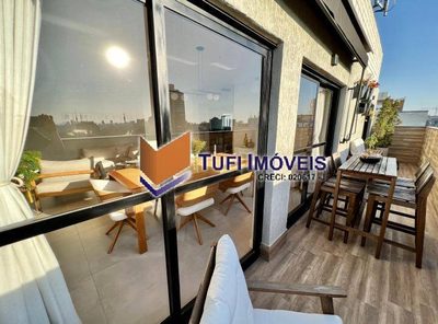 Apartamento, 1 quarto, 85 m² - Foto 4