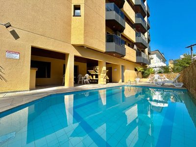 Apartamento, 2 quartos, 85 m² - Foto 1