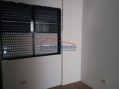 Apartamento, 2 quartos, 85 m² - Foto 5
