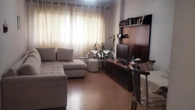 Apartamento, 1 quarto, 58 m² - Foto 2