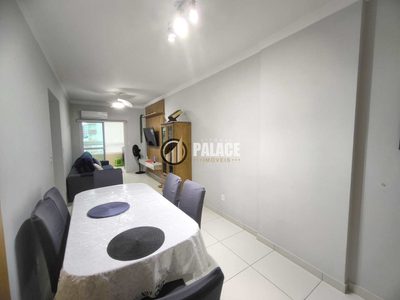 Apartamento, 2 quartos, 84 m² - Foto 1