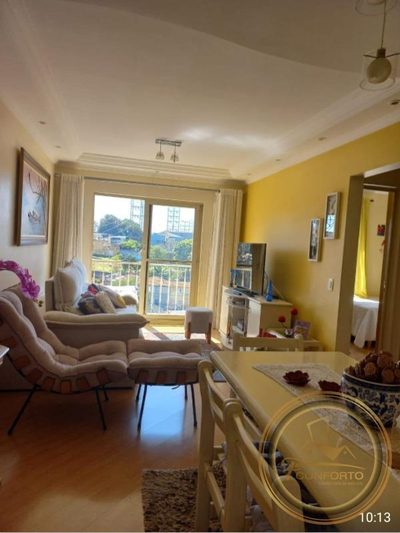 Apartamento, 2 quartos, 62 m² - Foto 1