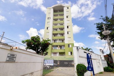 Apartamento, 2 quartos, 44 m² - Foto 4