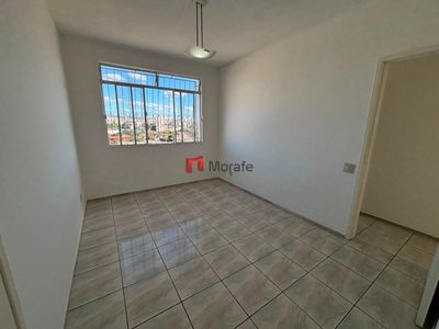 Apartamento, 2 quartos, 75 m² - Foto 1
