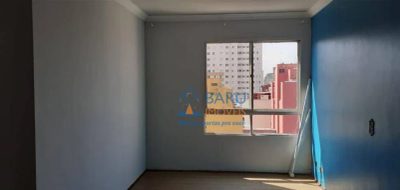 Apartamento, 1 quarto, 50 m² - Foto 1
