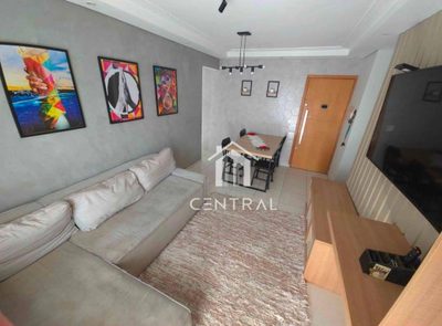 Apartamento, 2 quartos, 69 m² - Foto 1