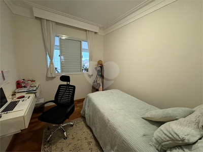Apartamento, 4 quartos, 142 m² - Foto 1