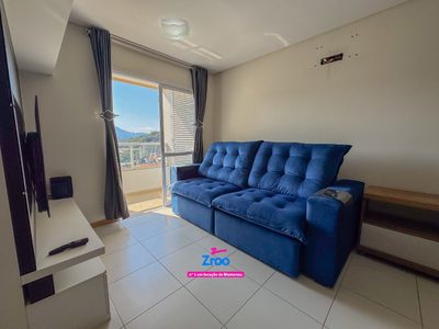 Apartamento, 2 quartos, 85 m² - Foto 1