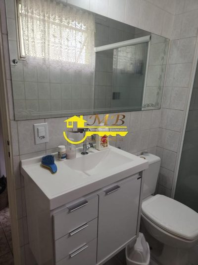 Apartamento, 2 quartos - Foto 5