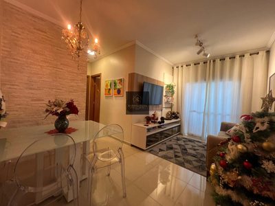 Apartamento, 2 quartos, 58 m² - Foto 1