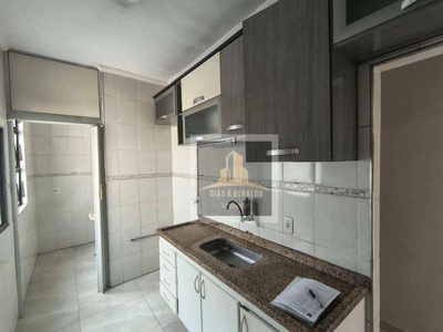 Apartamento, 2 quartos, 50 m² - Foto 5