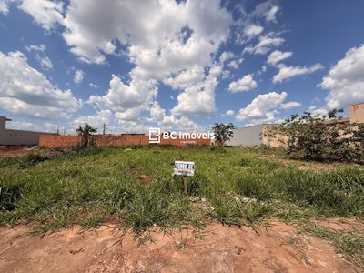Terreno, 200 m² - Foto 1