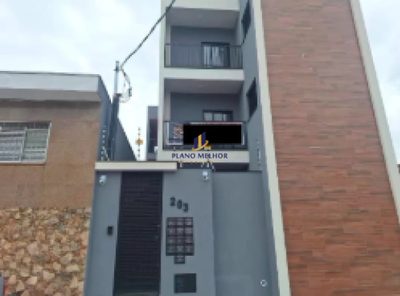 Apartamento, 2 quartos, 36 m² - Foto 2