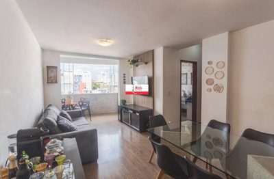Apartamento, 2 quartos, 75 m² - Foto 1